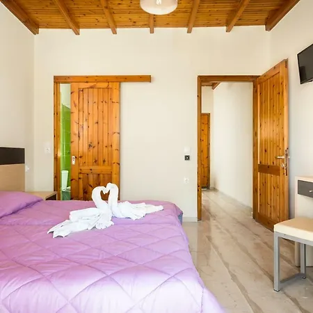 弗莎公寓 * 帕拉马